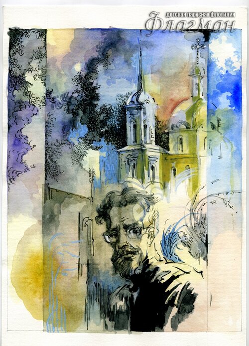 Untitled-34  VPK Sinii` gorod na sadovoi`